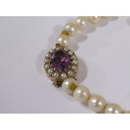 1665 - String of pearl beads with amethyst and seed pearl pendant