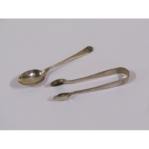 1682 - Box of six silver teaspoons and a pair of tongs together with box of six silver handled serving fork... 