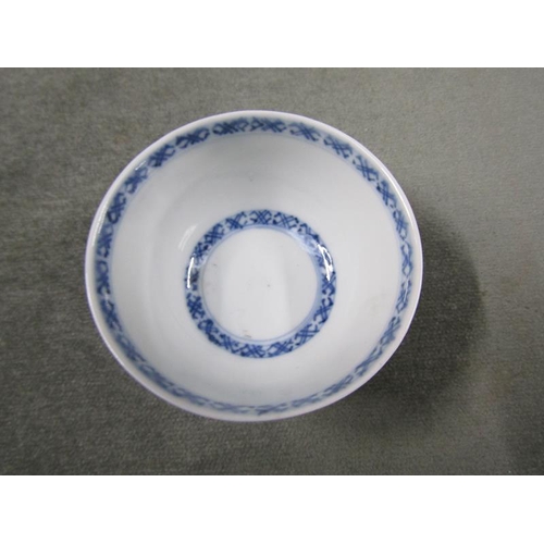 1907 - Nan King Cargo tea bowl, 5cm h, and saucer