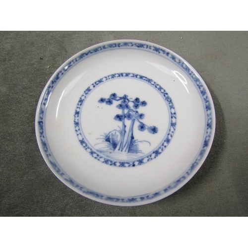 1907 - Nan King Cargo tea bowl, 5cm h, and saucer