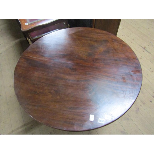 2063 - George III figured mahogany circular pedestal tripod table 90 x 70cms