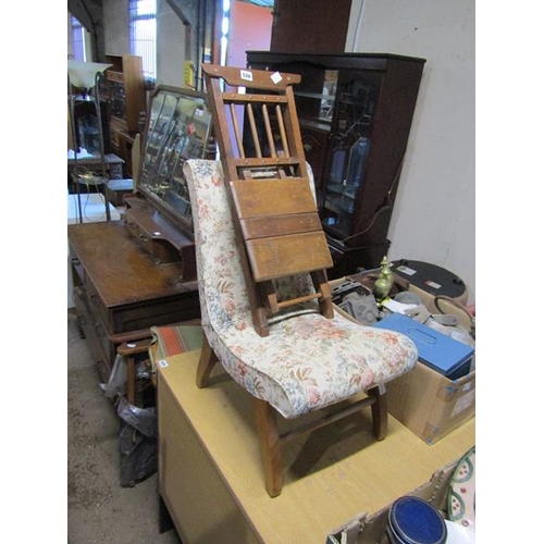 526 - SLIPPER CHAIR AND A FOLDING CHAIR