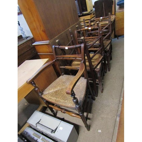 529 - FIVE RUSH SEAT CHAIRS