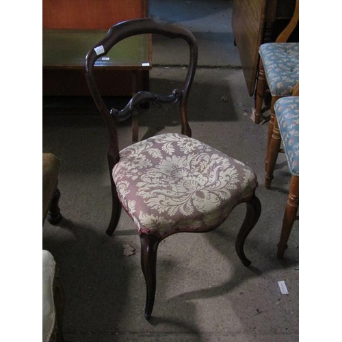 547 - LEATHER TOP OCCASIONAL TABLE AND A VICTORIAN CHAIR