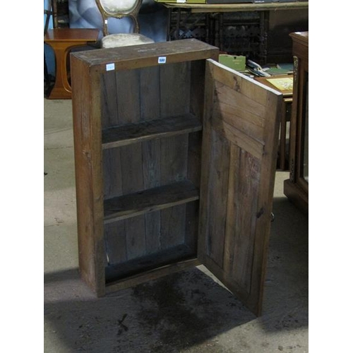 580 - 19c OAK CUPBOARD