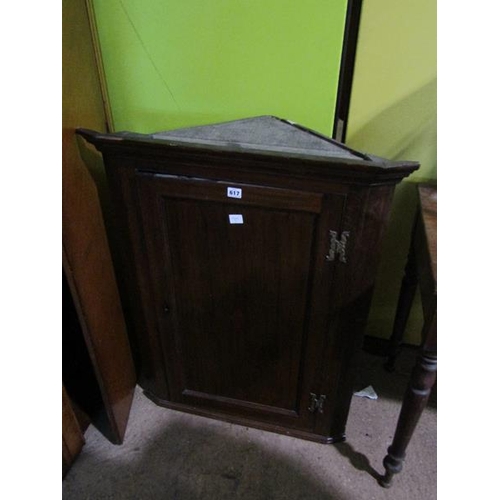 617 - 19c OAK CORNER CUPBOARD