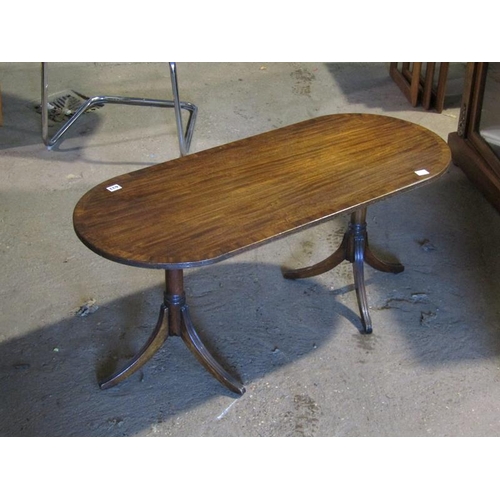 633 - MAHOGANY COFFEE TABLE