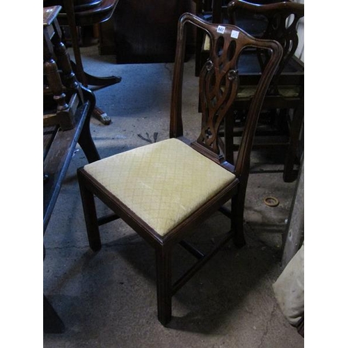 647 - EIGHT CHIPPENDALE STYLE DINING CHAIRS