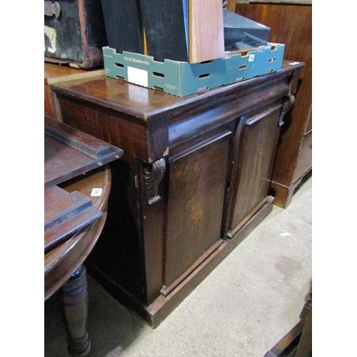 763 - VICTORIAN MAHOGANY CHIFFONIER