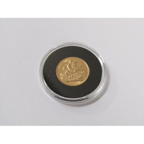 1671 - Queen Elizabeth II gold sovereign portrait collection, comprising four 22ct gold sovereigns - 31.9g ... 