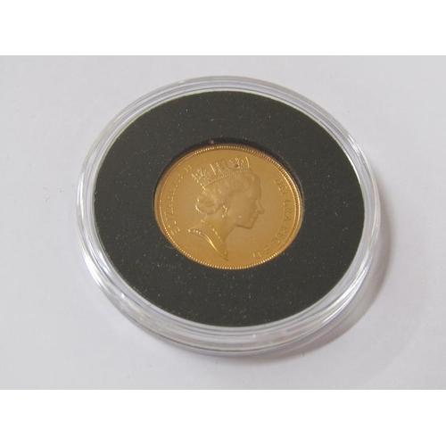 1671 - Queen Elizabeth II gold sovereign portrait collection, comprising four 22ct gold sovereigns - 31.9g ... 