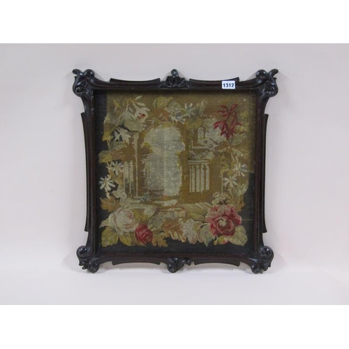 1312 - Victorian needlework picture in mahogany frame