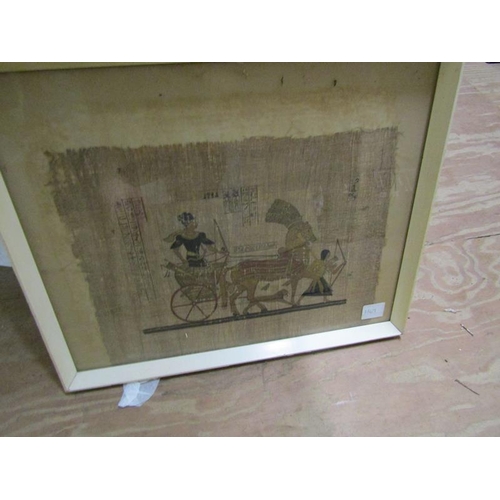 175 - PAPYRUS PICTURE; CARTOON PRINT