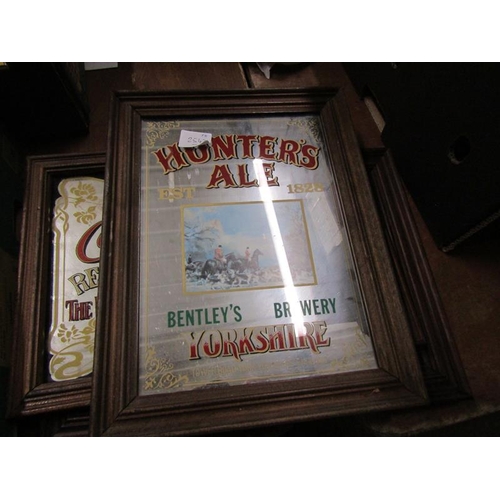 415 - FRAMED CIGARETTE CARDS, MIRRORS