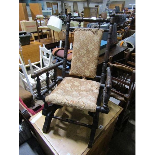 514 - VICTORIAN CHILDS ROCKING CHAIR