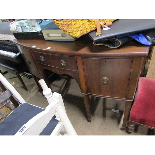 522 - 19c MAHOGANY SIDEBOARD