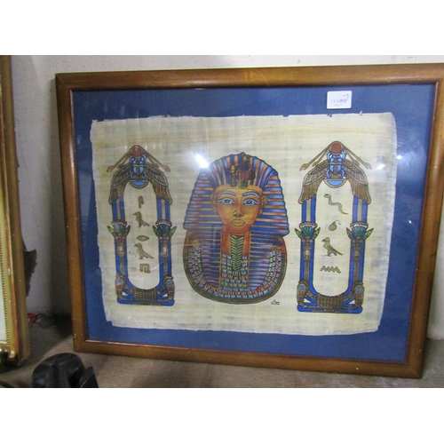 40 - FRAMED PAPYRUS PICTURES