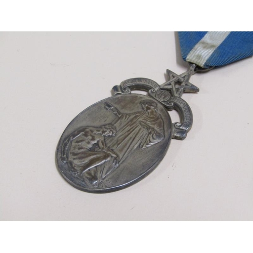 1557 - MASONIC SILVER HUMANITARIAN MEDAL WITH RIBBON