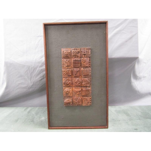 1233 - RON HITCHENS -  SOUTH AMERICAN CARVED WOODEN PANEL