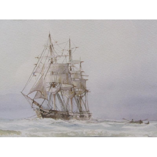 1257 - DAVID G BELL - ANCHORED SAILING VESSEL CLOSE TO THE BEACH.  SIGNED WATERCOLOUR, F/G 24 x 33 cms