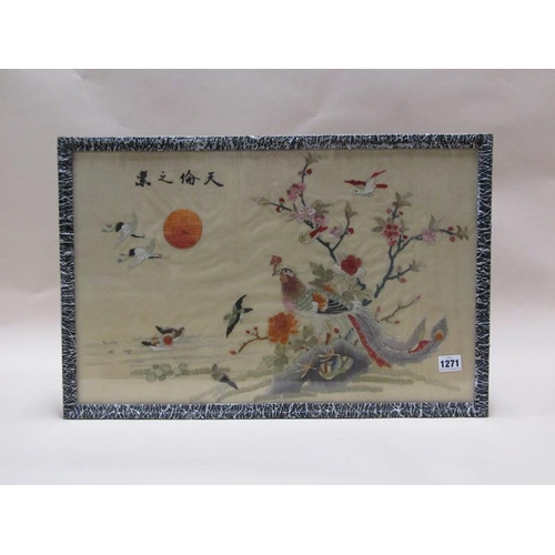 1271 - ORIENTAL NEEDLEWORK PICTURE, F/G 34 x 55 cms