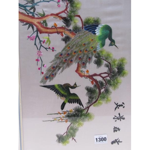 1300 - TWO ORIENTAL SILK WORK PICTURES - BIRDS OF PARADISE, 46CM X 30CM & 38CM X 25CM