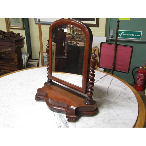 2039 - VICTORIAN MAHOGANY FRAMED TOILET GLASS