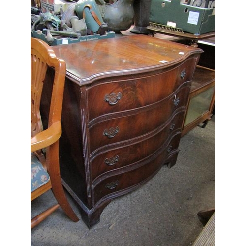 526 - WALNUT AND MAGHOANY BUREAU