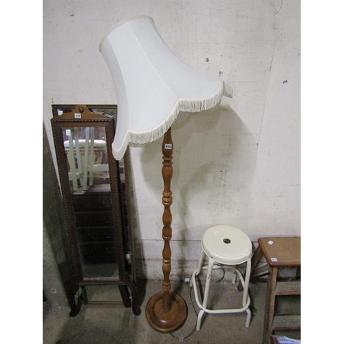 514 - STANDARD LAMP