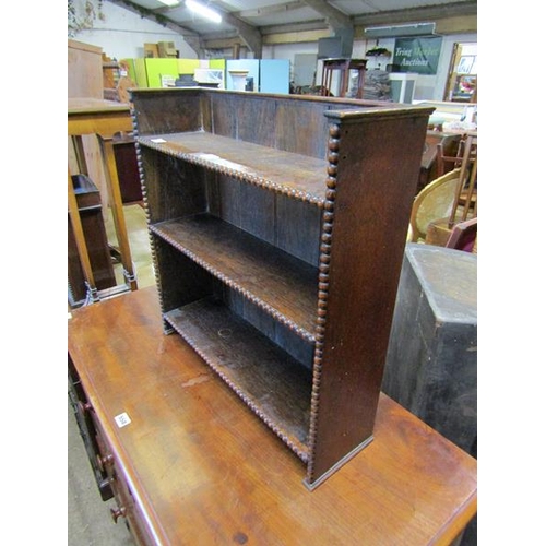 559 - OAK BOOKCASE