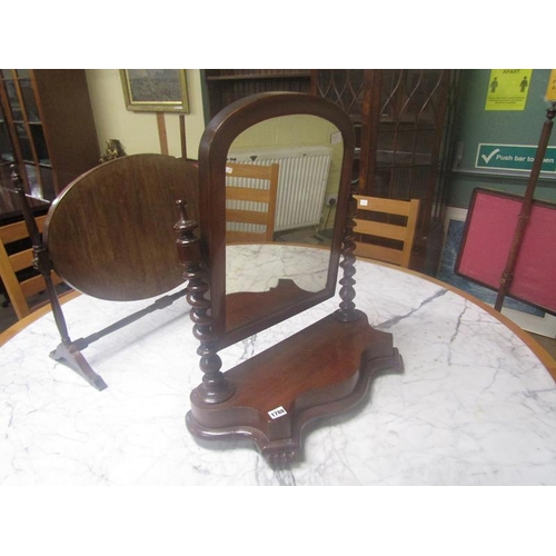 1788 - 19C MAHOGANY TOILET MIRROR ON TWIST CARVED SUPPORTS WITH SHAPED BASE