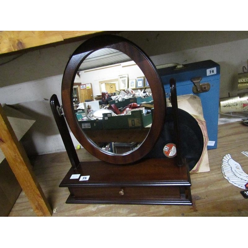 75 - MAHOGANY DRESSING TABLE MIRROR