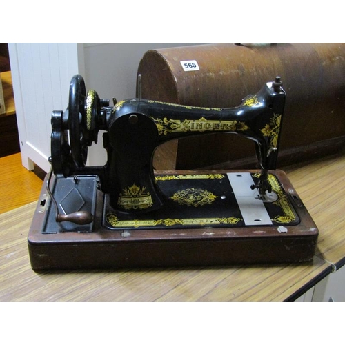 565 - TWO VINTAGE SEWING MACHINES