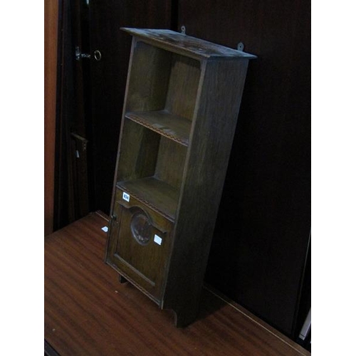 834 - EDWARDIAN OAK HANGING CUPBOARD