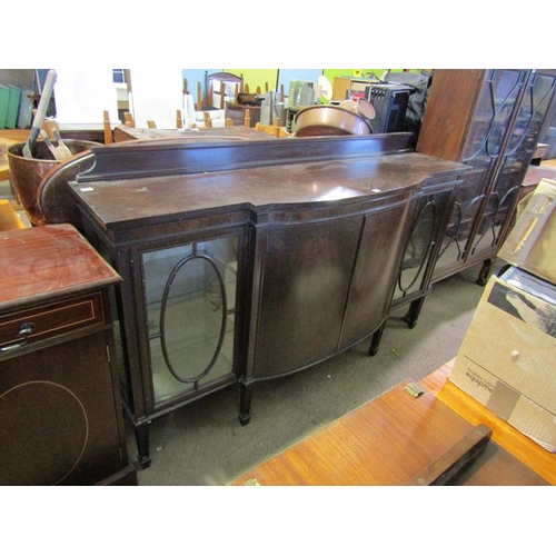 841 - EDWARDIAN MAHOGANY DISPLAY CABINET