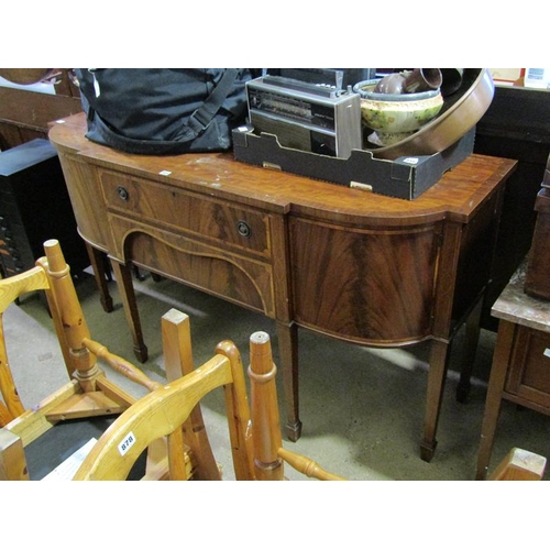 859 - REPRODUCTION BOW FRONT SIDEBOARD