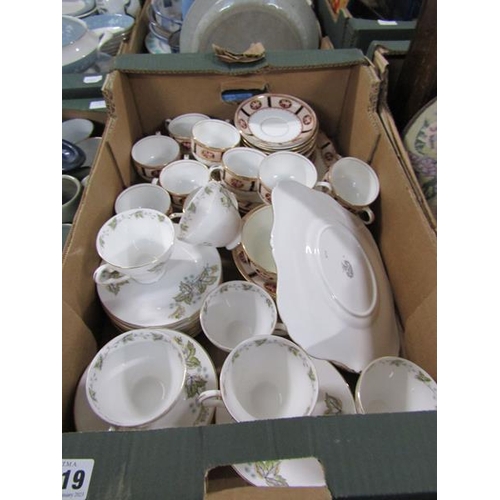 219 - BOX; WEDGWOOD WARES, COPPER LUSTRE GRADUATED JUGS