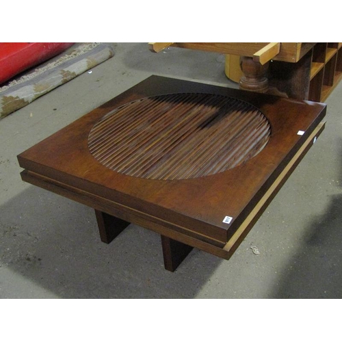 917 - MAHOGANY COFFEE TABLE