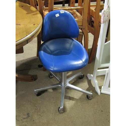 890 - BLUE LEATHER SWIVEL CHAIR