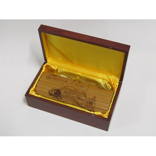 1143 - ORIENTAL BAMBOO SCROLL, BOXED - 30cms W