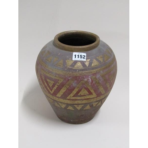 1152 - SIGNED ART POTTERY VASE, 25cms H