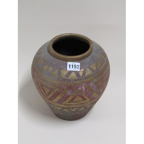 1152 - SIGNED ART POTTERY VASE, 25cms H