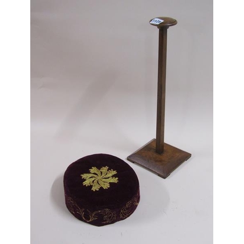 1125 - WIG STAND, 44CM H AND FEZ IN BOX