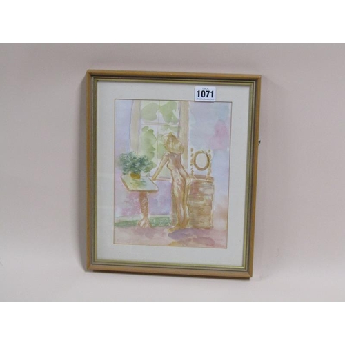 1071 - KINGSLEY - LADY AT A WINDOW, SIGNED WATERCOLOUR, F/G, 23CM X 18CM