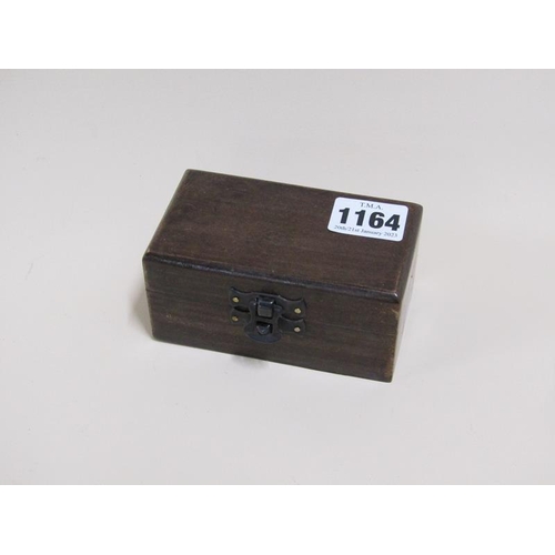 1164 - REPLICA BRASS MARINE TYPE TELESCOPE IN WOODEN CASE - 11cms