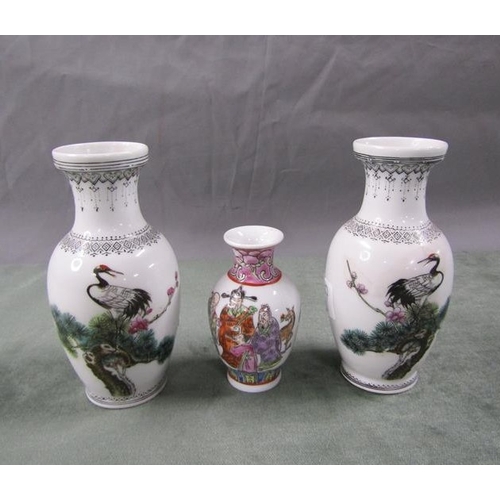 1565 - THREE ORIENTAL PORCELAIN VASES - LARGEST 14CM H