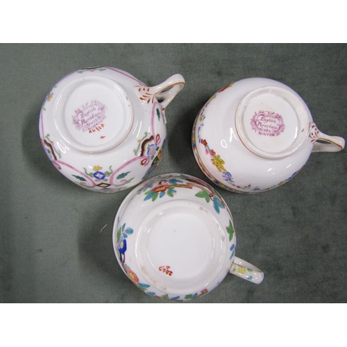 1579 - COLLECTION OF 19C AND 20C CUPS AND SAUCERS