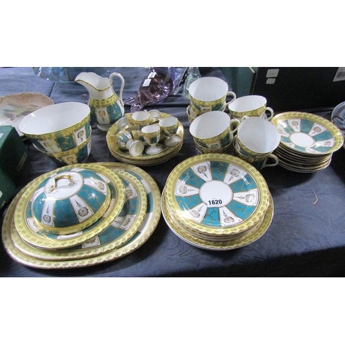 1620 - 19C AYNSLEY TEA SERVICE, CUPS 7.5CM H