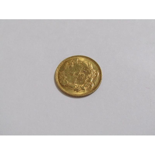 1254 - 1883 AMERICAN GOLD ONE DOLLAR PIECE