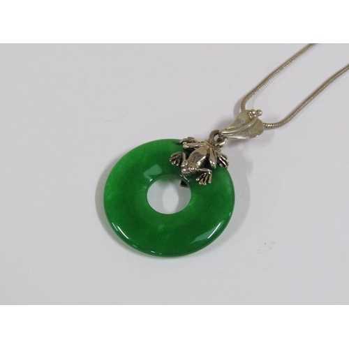 1259 - SILVER AND GREEN STONE SET RING TOGETHER WITH PENDANT AND CHAIN